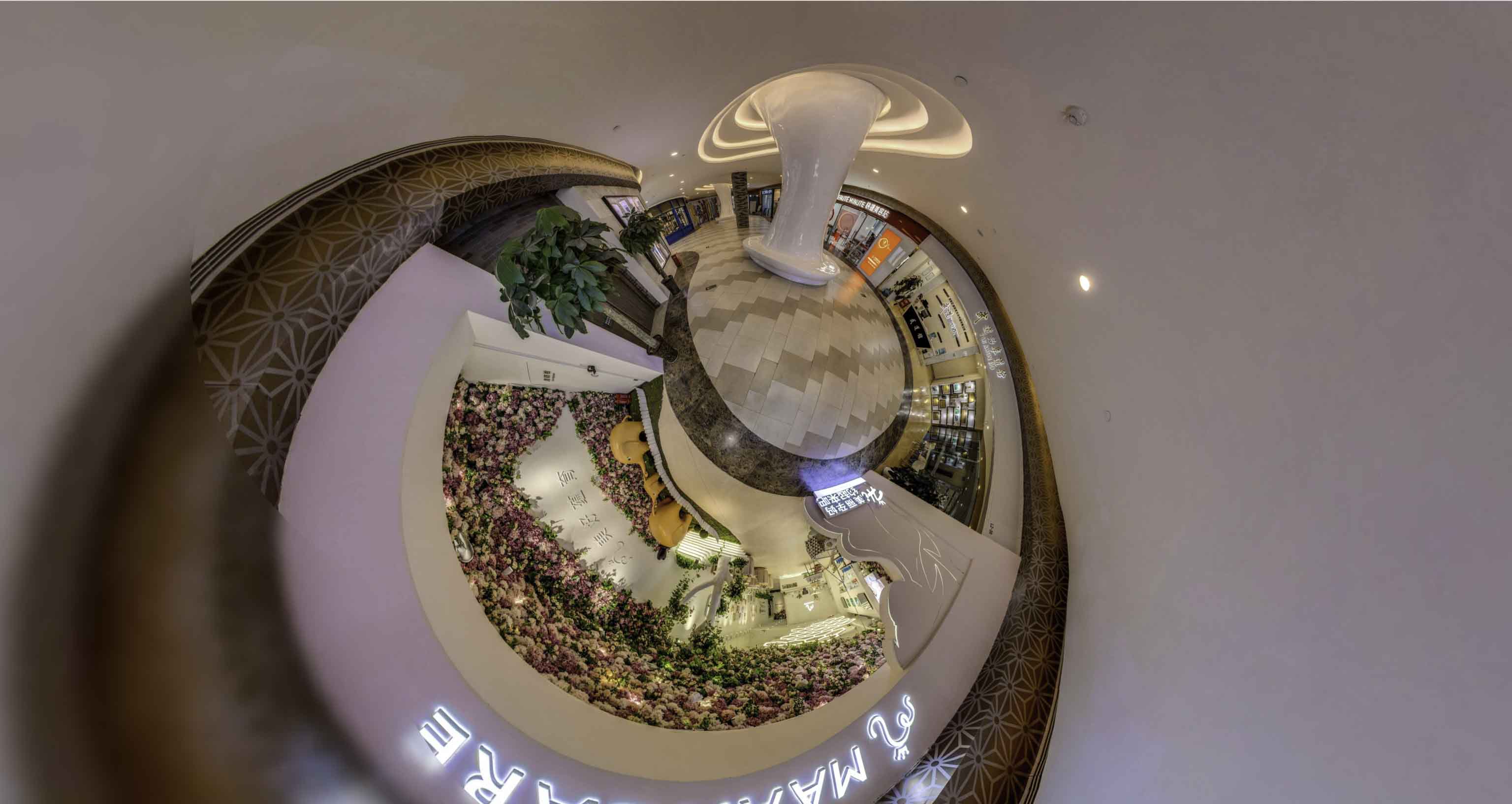 宽甸将VR全景融入品牌宣传活动的创新实践与策略